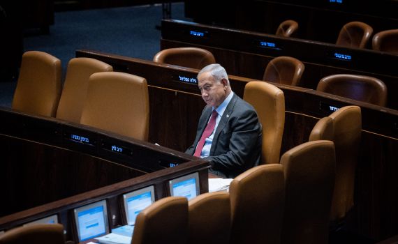 נתניהו: "כל שופט חדש לא יהיה מעורב בענייני"