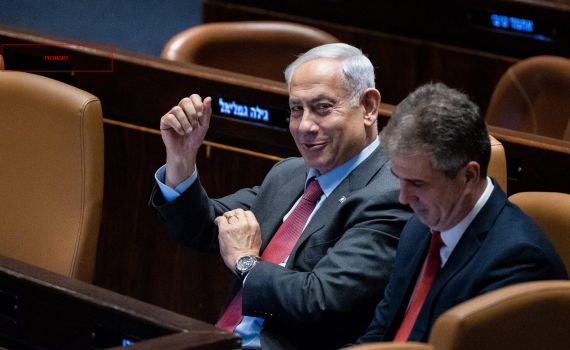 נתניהו מינה ממלא מקום רה"מ שלא עומד בתנאים