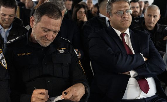 המפכ"ל: "אי אפשר להגיד שאני עם עמדות קיצוניות"