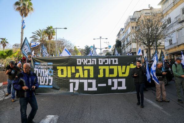 קרע במחאה: "קורא לחבריי לא להגיע ביום חמישי"