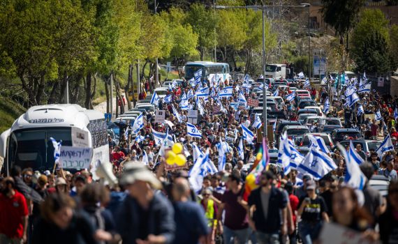 התאחדות הסטודנטים על איום נשיאי האוניברסיטאות: "צעד קיצוני"