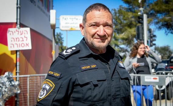 המפכ"ל: "קורא למי ברשותו נשק ברישיון – לשאת אותו"