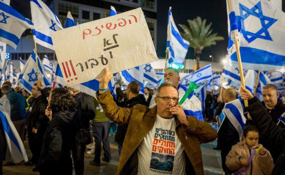 מכת"זית הופעלה בכרכור; מפגין נדרס בהרצליה