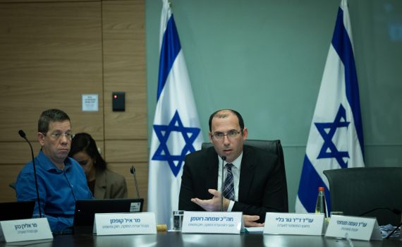 רוטמן מעדכן: עוד ריכוך בתהליך בחירת השופטים