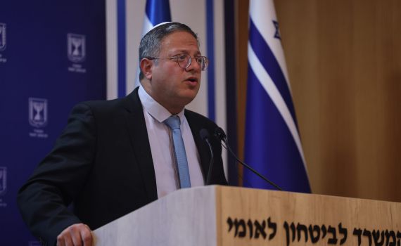 בן גביר בהפגנת הימין: "לא להיגרר לאלימות"