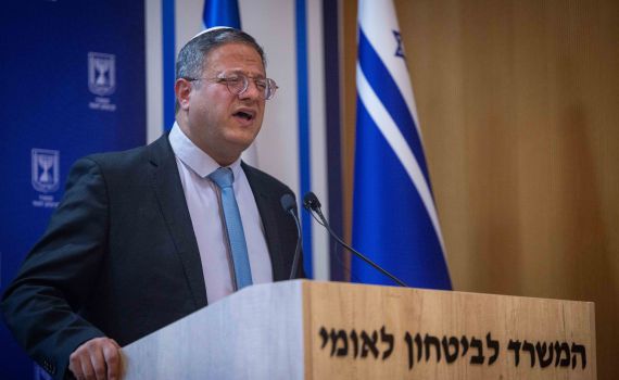 בן גביר מבטיח: ועדת בדיקה נגד התנהלות שב"ס