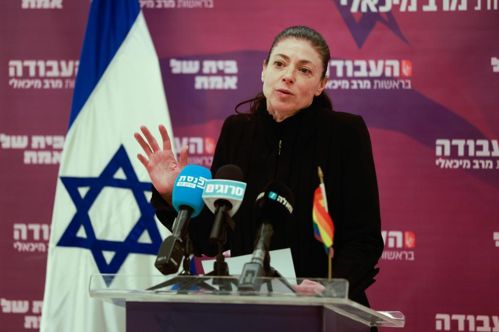 "בלב כבד ולא מתוך רצון": מיכאלי מסבירה את הזיגזוג