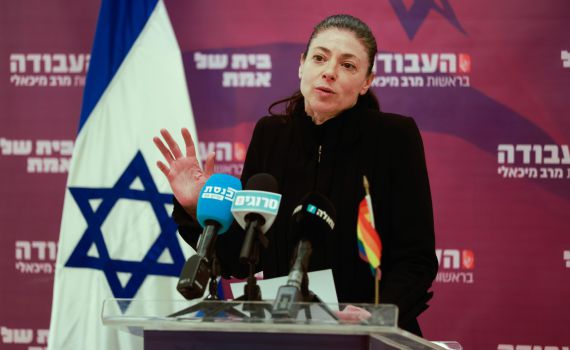 מיכאלי עונה לרגב: "רגילה לשקר ולהפיל כישלונות"