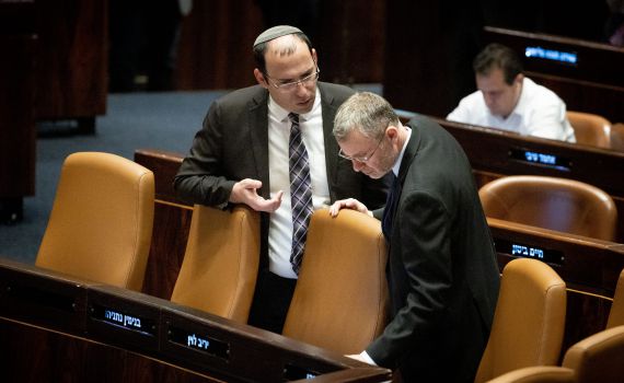 אדריכלי הכישלון לוין ורוטמן צריכים לקחת אחריות