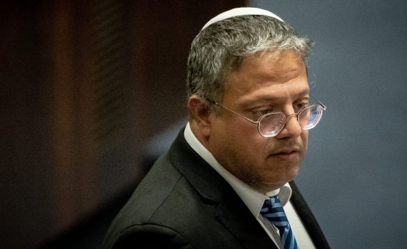 למה הוא התכוון? הציוץ התמוה של איתמר בן גביר