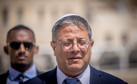 ח"כ מעוצמה יהודית מחרים כנס של איתמר בן גביר