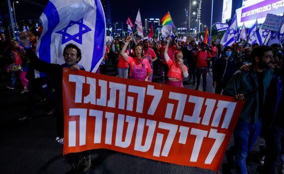 הידברות? בשמאל מודיעים כי לא יפסיקו את ההפגנות