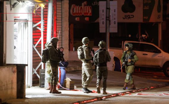 הפצועים בפיגוע – תלמידי ישיבת הסדר