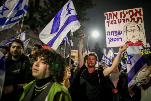 עוד מוצ"ש של הפגנות; איילון צפון נחסם | גלריה