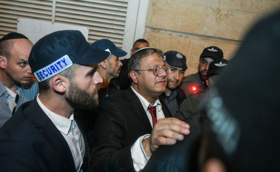 בן גביר בהפגנת הימין: "לא ניתן להם לנצח". צפו בנאום: