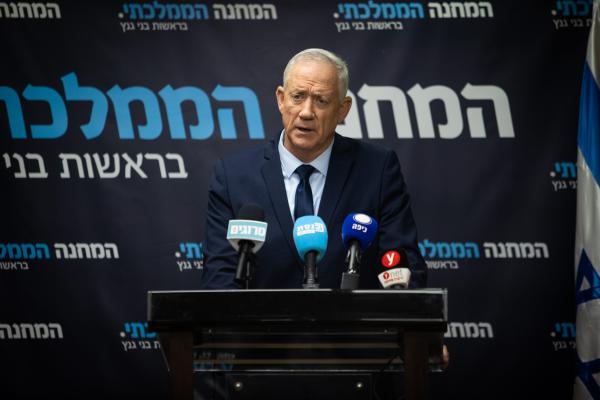 גנץ מציג מתווה שירות: "צה"ל נמצא בפני סכנה"