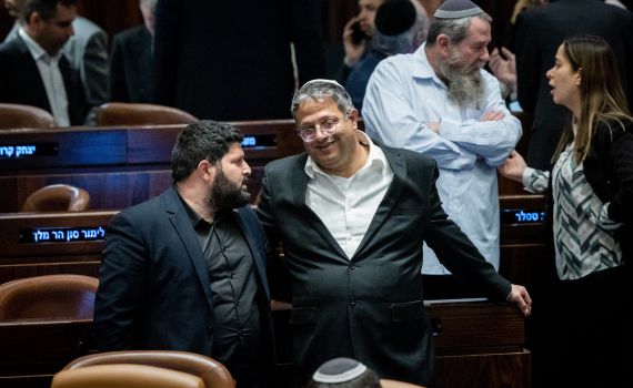 אלמוג כהן במתקפה על בן גביר: "פחות דיבורים"