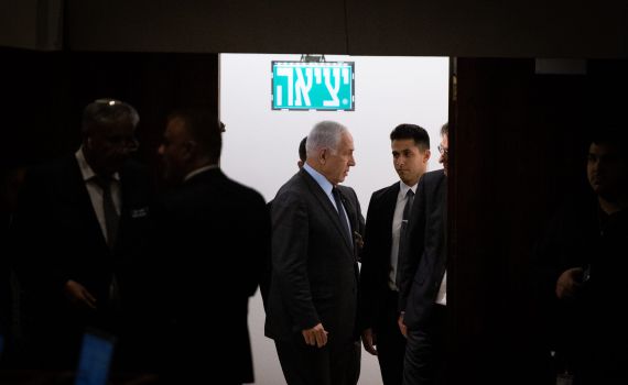 האתגר של נתניהו מתחיל הרבה מחוץ לבית הנשיא
