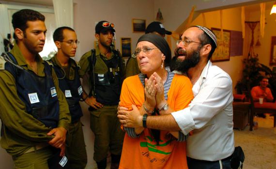 20 שנה לגירוש: הסרט "זוהר הרקיע" לצפייה ישירה