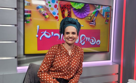 יעל שבח באולפן סרוגים: מאיפה מגיע הכוח לצחוק