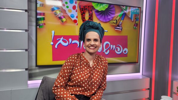 יעל שבח באולפן סרוגים: מאיפה מגיע הכוח לצחוק