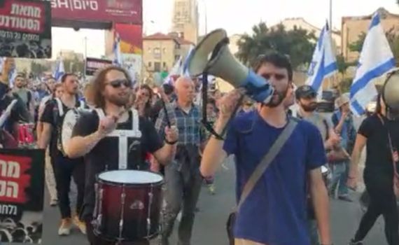 המחאה עולה לירושלים: "לא יפחידו אותנו"