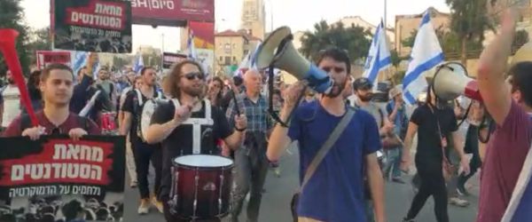 המחאה עולה לירושלים: "לא יפחידו אותנו"