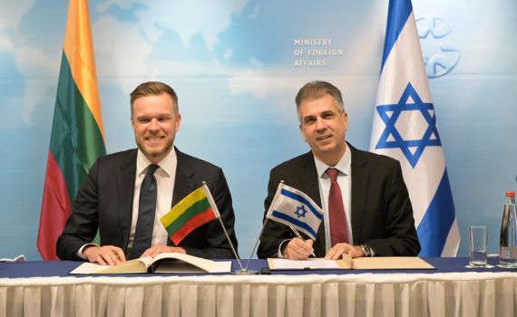 מדינה נוספת הודיעה: נתמוך בהטלת סנקציות על איראן