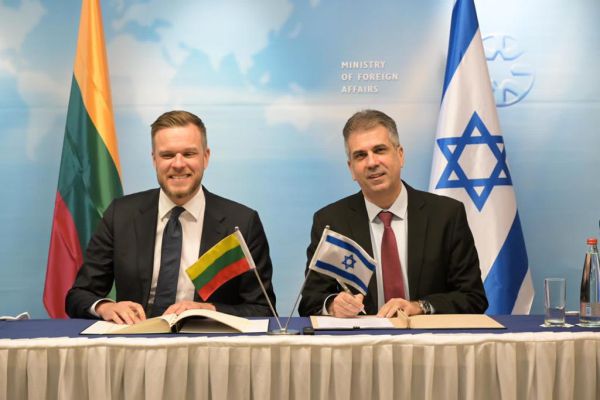 מדינה נוספת הודיעה: נתמוך בהטלת סנקציות על איראן