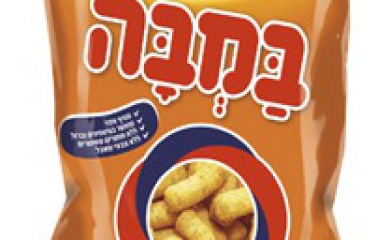 רגע לפני פורים: גוף זר נמצא בחטיף האהוב