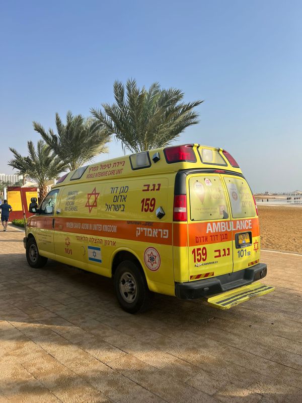 טרגדיה בדרום: אישה טבעה למוות בים המלח