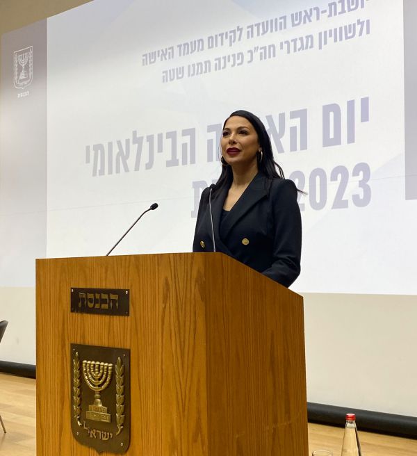 מורן אטיאס בכנסת: "לא שוכחות את כנפי ההיסטוריה"