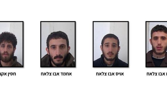 השב"כ חשף: סטודנטים פלסטינים תכננו פיגוע