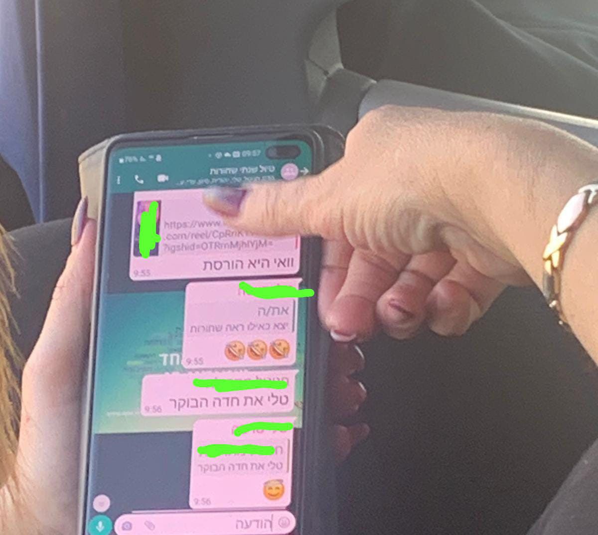 המורות מפרשת "טיול שנתי שחורות" עוזבות את ביה"ס