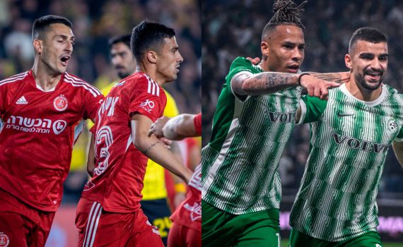 מפגש מרתק בליגת העל: האלופה נגד הפועל ת"א