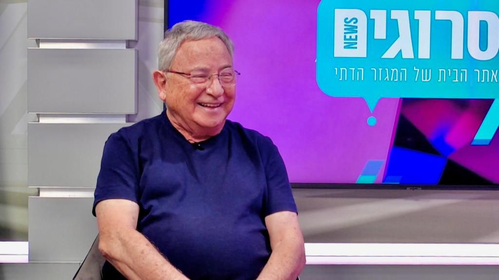 אחרי 51 שנה: חנן יובל מצא כרטיס להופעה שלו עם שלמה ארצי