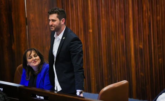 במקום גלית דיסטל: הח"כ החדש מהליכוד נשבע אמונים
