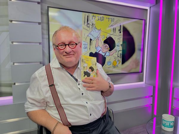 טוביה טננבום: "איך להרוס את מדינת ישראל? ככה"