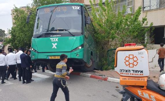 תאונה נוספת: הולך רגל נפגע מאוטובוס בירושלים, מצבו בינוני