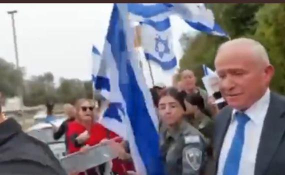 כתב אישום נגד המפגינים שתקפו את השר דיכטר