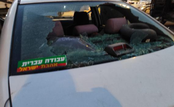 הפך לשגרה? שוב תקיפות אבנים בכביש חווארה