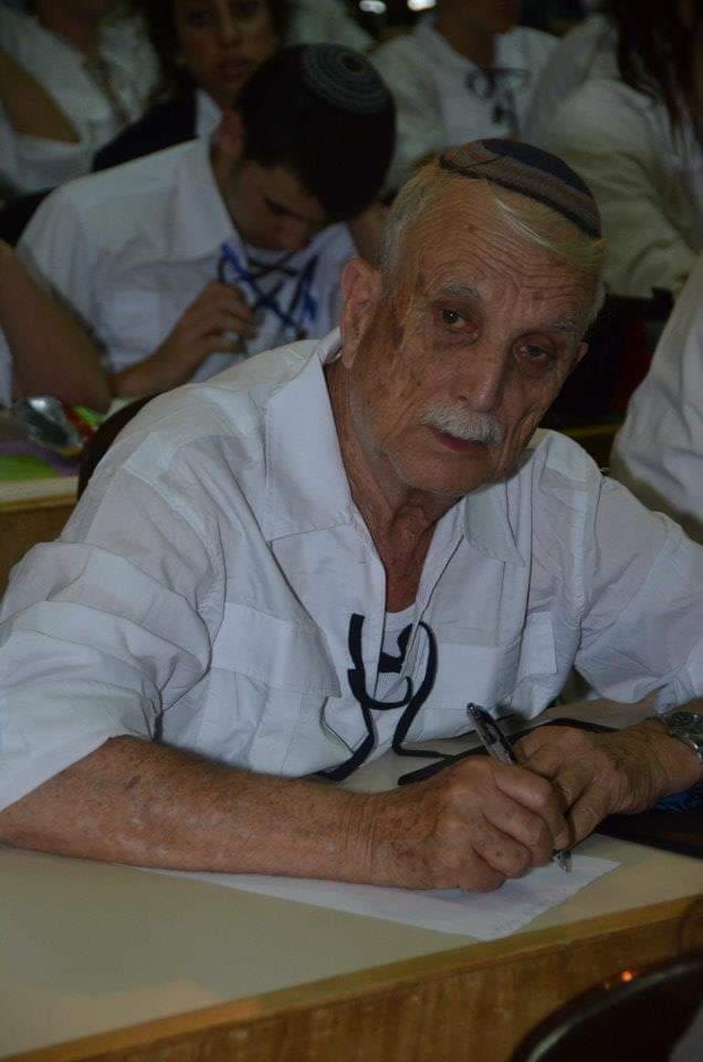 ברוך דיין האמת: פרופ' אמנון שפירא הלך לעולמו