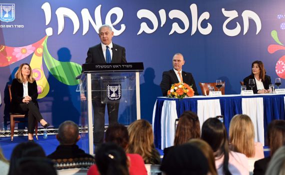 נתניהו: "היעד שלנו זה להגיע להסכמות"