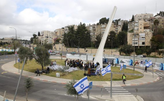 ירושלים: נחנכה כיכר על שם יוסף (יוסק'ה) שפירא