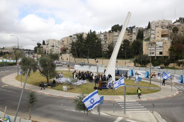 ירושלים: נחנכה כיכר על שם יוסף (יוסק'ה) שפירא