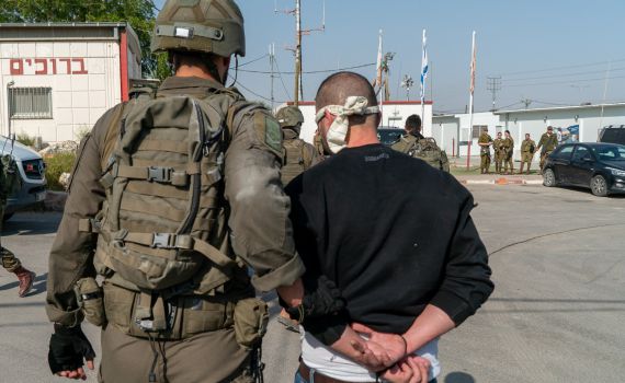 תיעוד: רגעי מעצר המחבלים שרצחו את אלן גנלס הי"ד