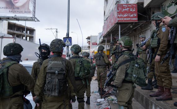 לאחר מצוד: כוח צה"ל נטרל את המחבל מחווארה