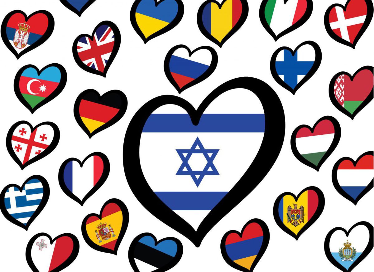 ההגרלה קבעה: אלו היריבות של ישראל בחצי גמר האירוויזיון
