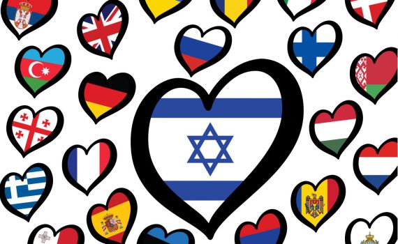 לקראת חצי הגמר השני: מחאות פרו – פלסטיניות במאלמו