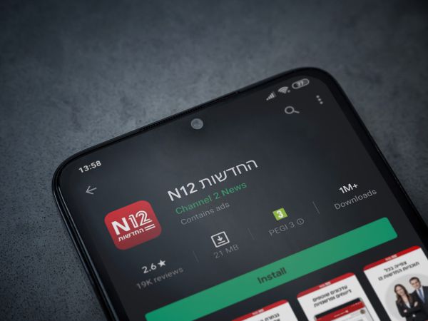 אולפן שישי בהתנצלות בפני חבר הכנסת רוטמן